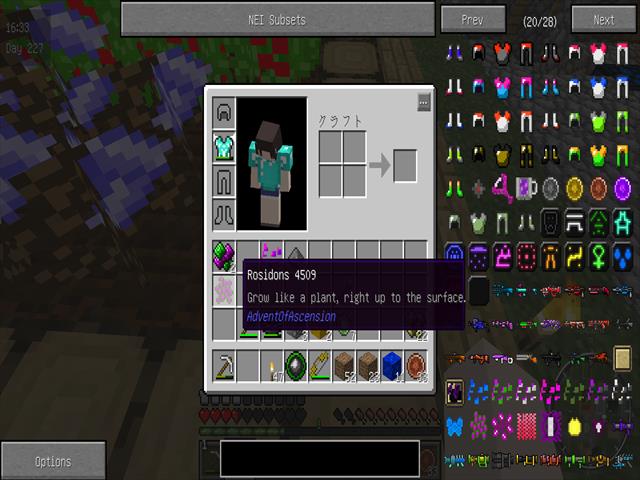 f:id:m340:20161024140445j:plain f:id:m340:20161024140445j:plain