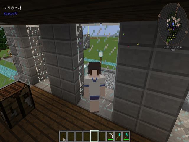 11 8 1 10 2 建物を簡単に作ろう Dooglamoo Cities Mod M340 S Blog Minecraft