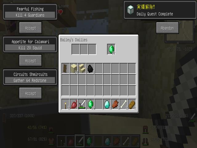 f:id:m340:20161124115828j:plain f:id:m340:20161124115828j:plain