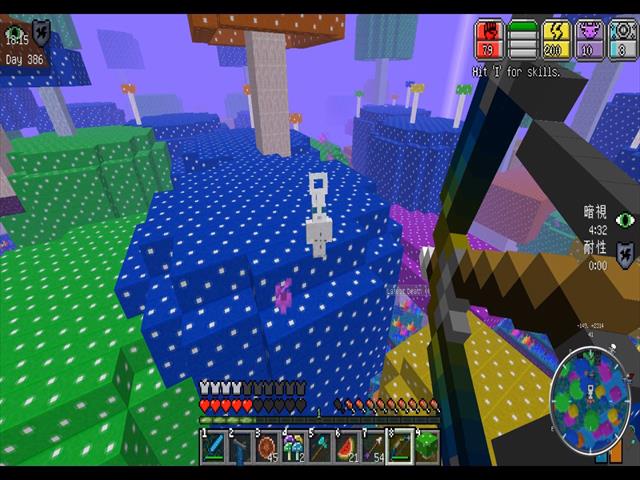 f:id:m340:20170130075340j:plain f:id:m340:20170130075340j:plain