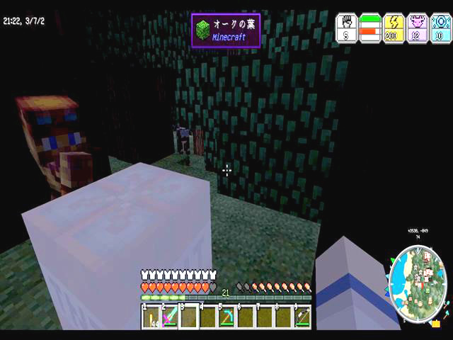 f:id:m340:20170221074219j:plain