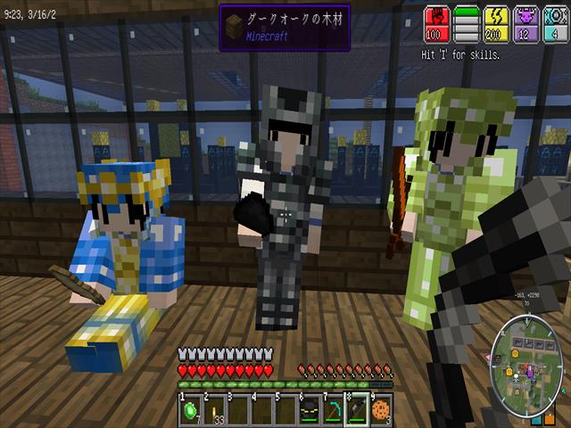 f:id:m340:20170224114346j:plain