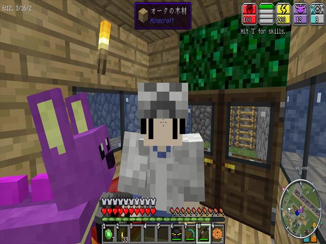 f:id:m340:20170224115918j:plain
