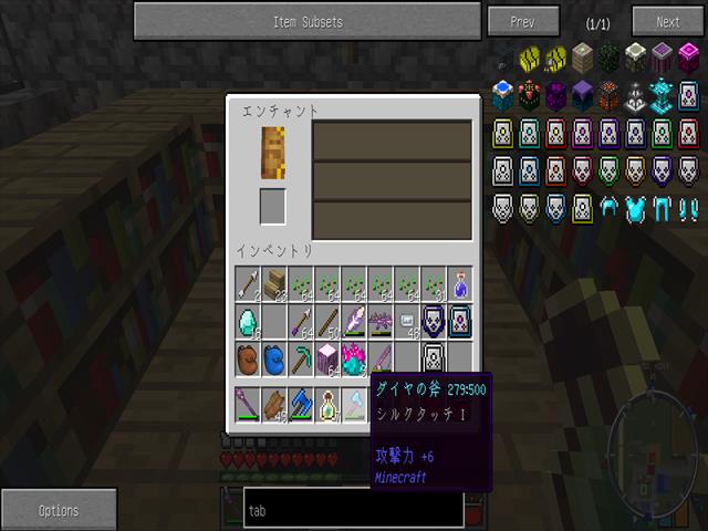 f:id:m340:20170428084644j:plain f:id:m340:20170428084644j:plain