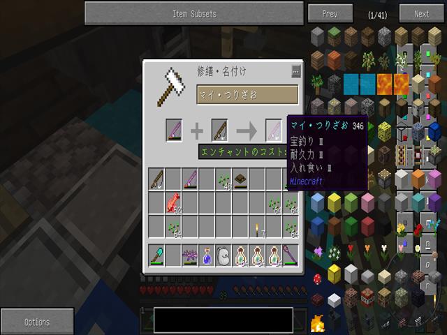 f:id:m340:20170608135716j:plain