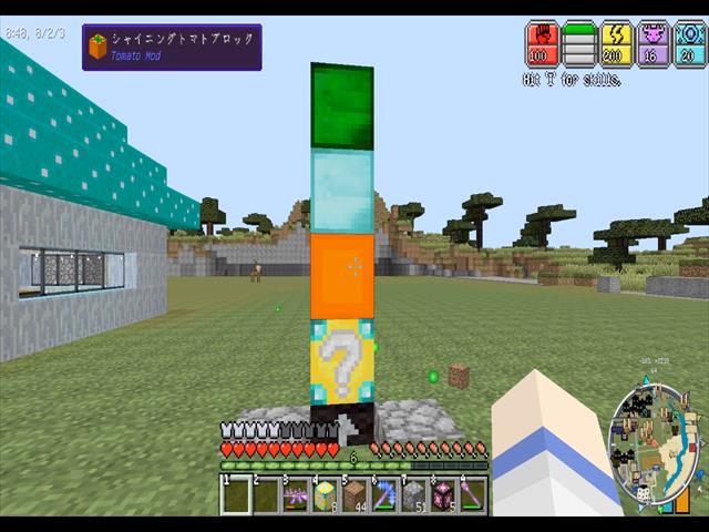f:id:m340:20170613160829j:plain