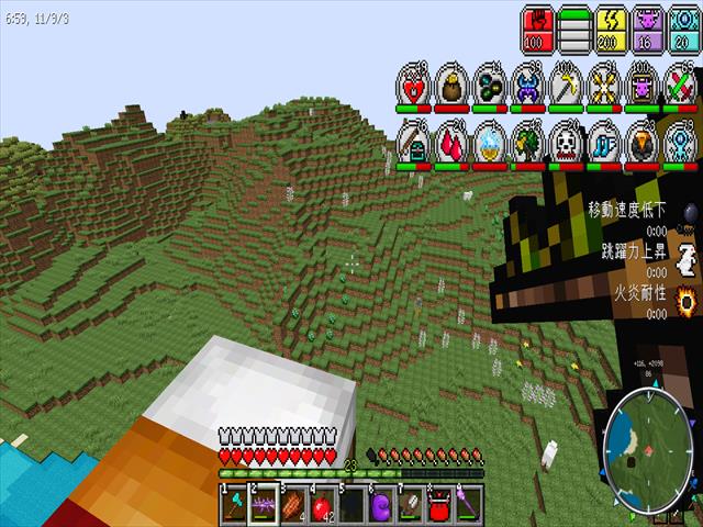 f:id:m340:20170711155048j:plain f:id:m340:20170711155048j:plain