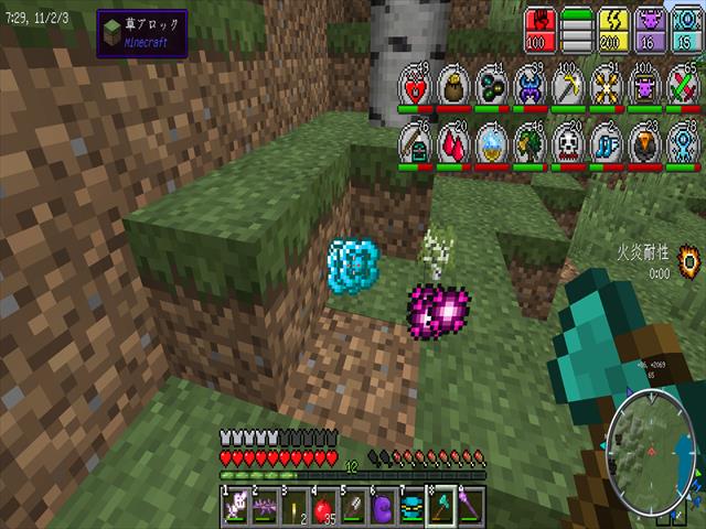 f:id:m340:20170712091151j:plain f:id:m340:20170712091151j:plain