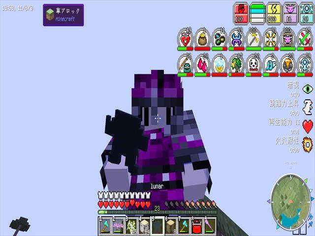 f:id:m340:20170712093833j:plain f:id:m340:20170712093833j:plain