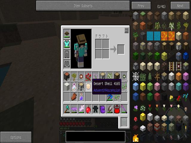 f:id:m340:20170712101440j:plain f:id:m340:20170712101440j:plain