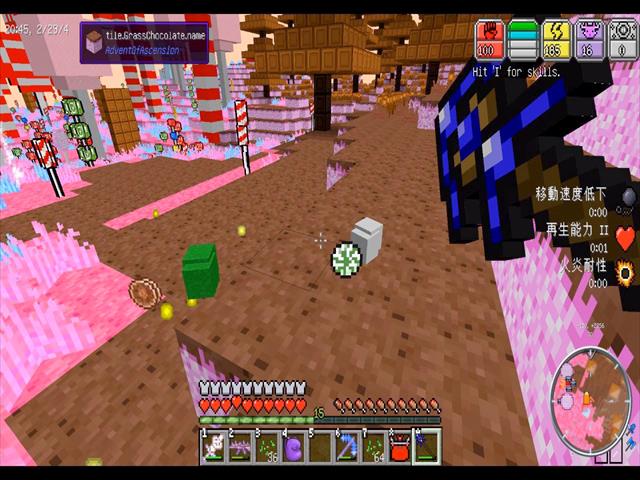 f:id:m340:20170807121837j:plain