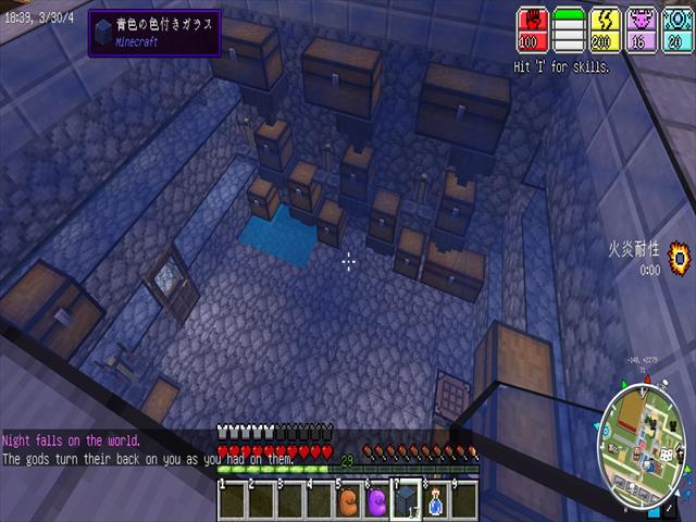 f:id:m340:20170812114828j:plain
