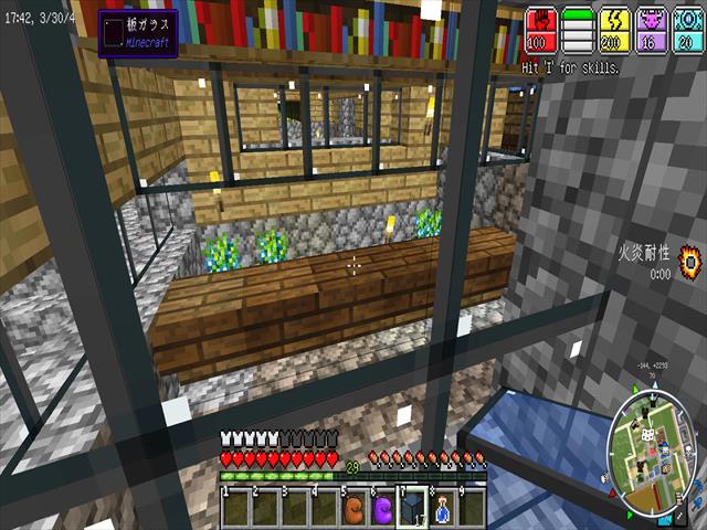 f:id:m340:20170812114929j:plain