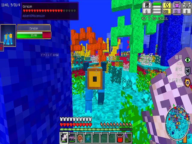 f:id:m340:20171004143647j:plain