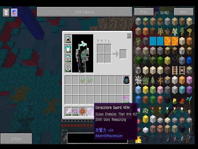 f:id:m340:20171004143740j:plain