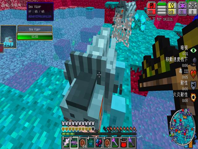 f:id:m340:20171004144334j:plain