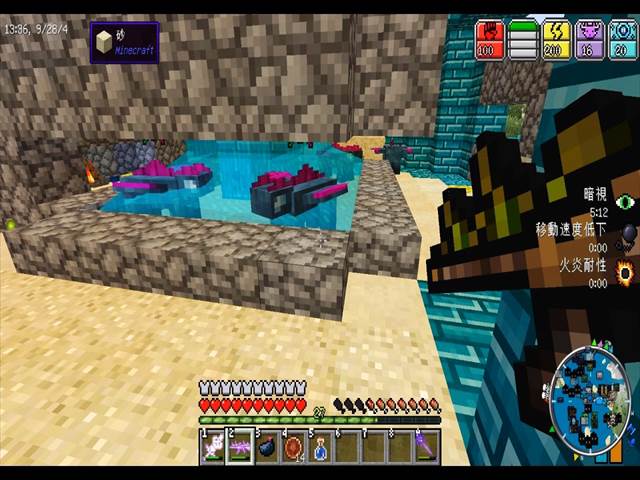 f:id:m340:20171004161115j:plain