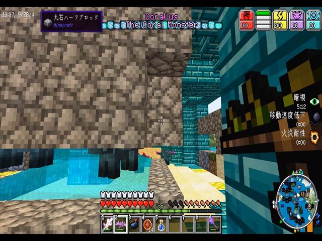 f:id:m340:20171004162433j:plain