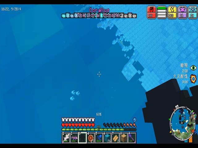 f:id:m340:20171004165335j:plain