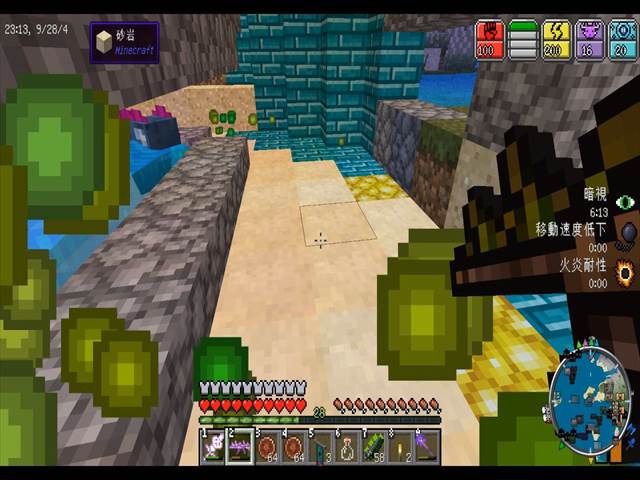 f:id:m340:20171004170629j:plain