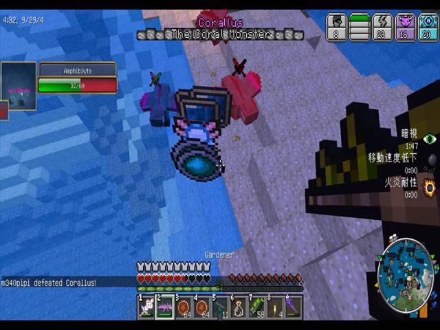 f:id:m340:20171006163410j:plain f:id:m340:20171006163410j:plain