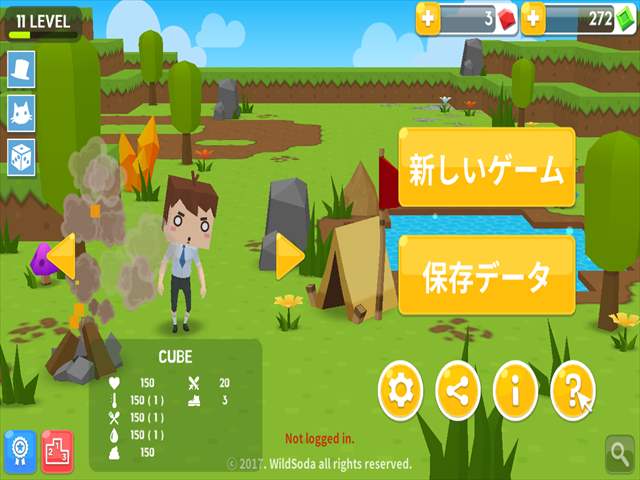 f:id:m340:20171012090315j:plain
