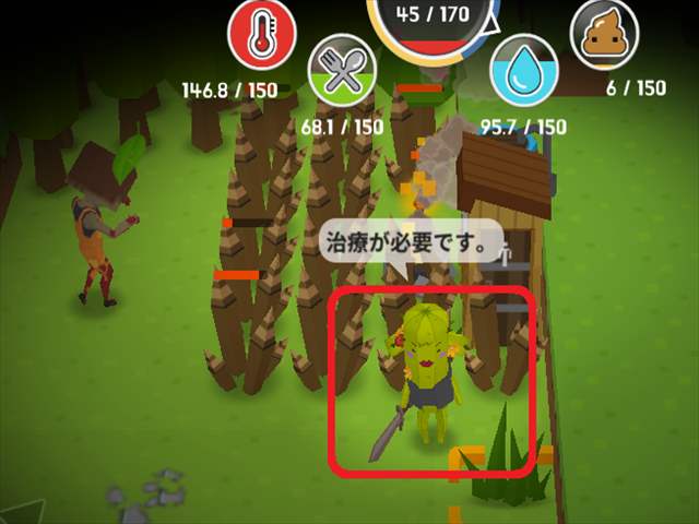 f:id:m340:20171015110828j:plain f:id:m340:20171015110828j:plain