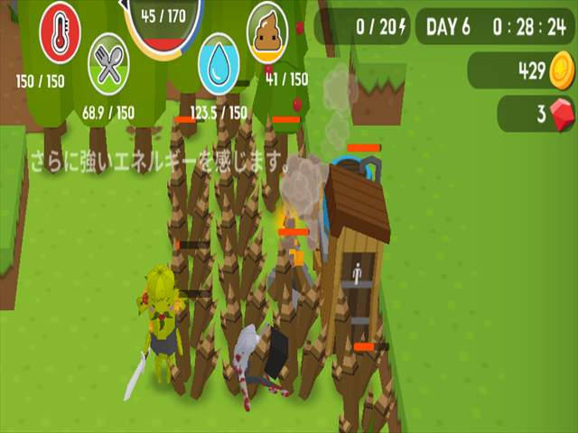 f:id:m340:20171015111726j:plain f:id:m340:20171015111726j:plain