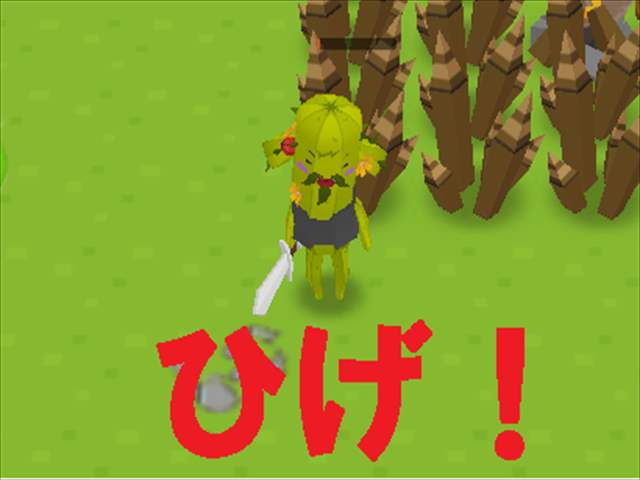 f:id:m340:20171015111839j:plain f:id:m340:20171015111839j:plain