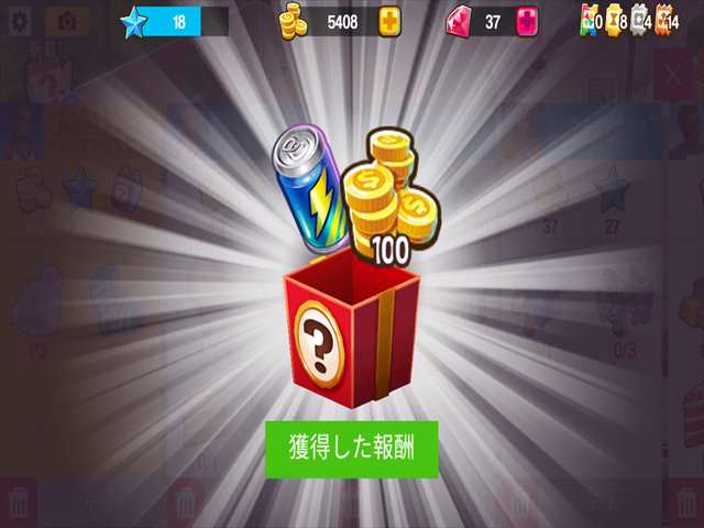 f:id:m340:20171031163204j:plain