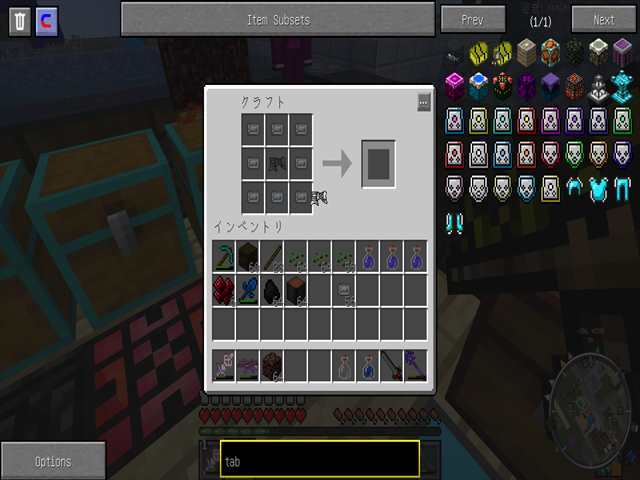 Minecraft Not Enough Items Nei 使い方 検索 暗い 黄色 消えた 17 11 08 M340 S Blog Minecraft