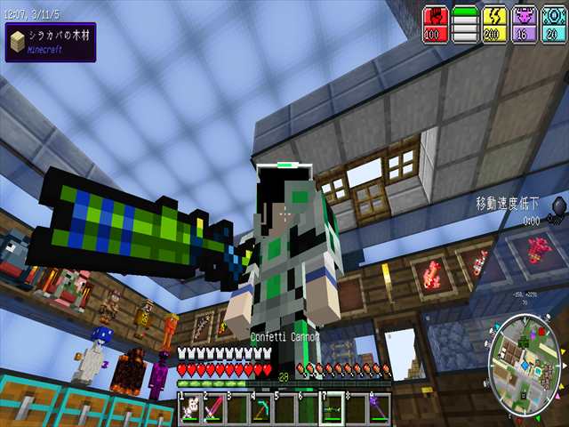 f:id:m340:20171128103734j:plain f:id:m340:20171128103734j:plain