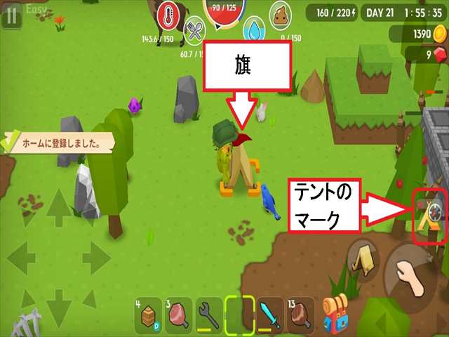 f:id:m340:20171222112713j:plain
