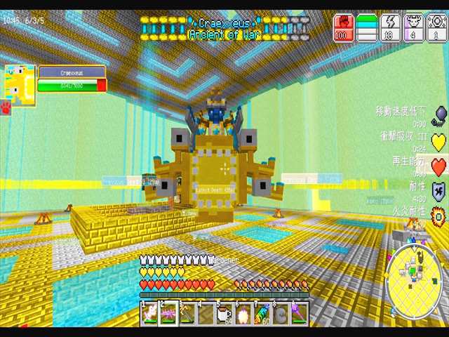 Advent Of Ascension 攻略 メニュー M340 S Blog Minecraft Advent Of Ascension 攻略 メニュー M340 S Blog Minecraft