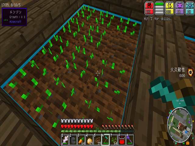 f:id:m340:20180125120456j:plain
