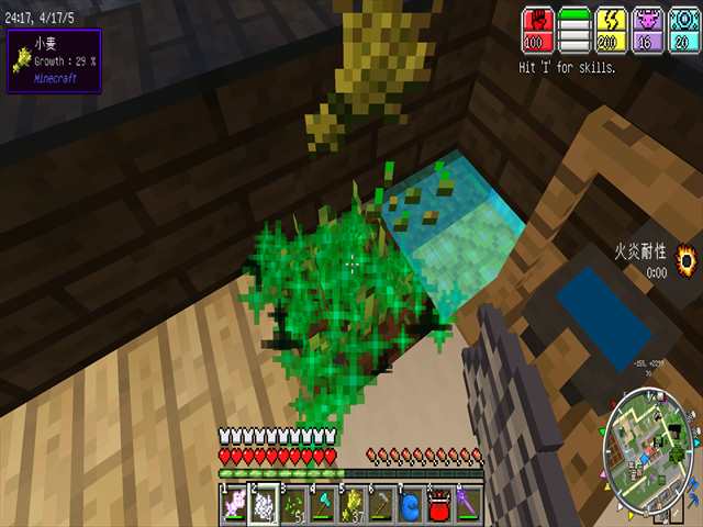 f:id:m340:20180125121815j:plain