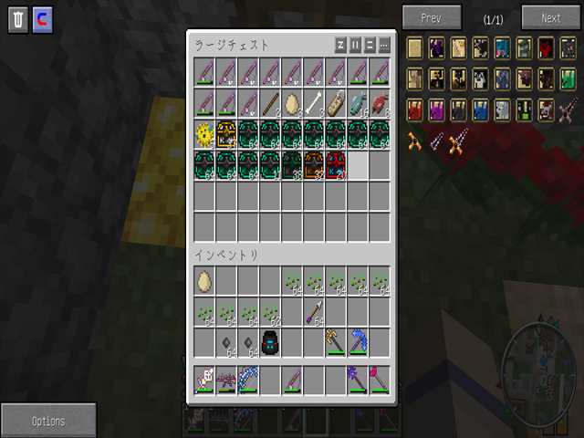f:id:m340:20180125133031j:plain