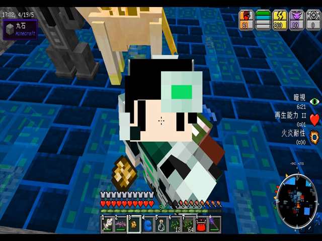 f:id:m340:20180221164832j:plain