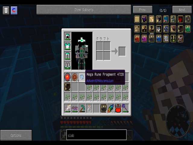 f:id:m340:20180221170214j:plain