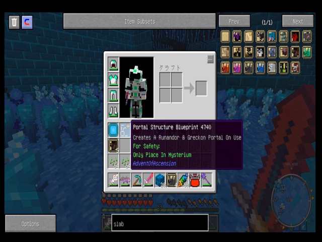 f:id:m340:20180221172126j:plain