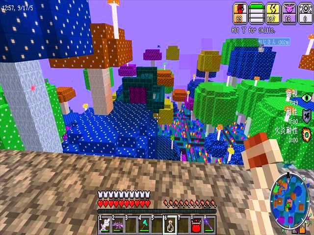 f:id:m340:20180221172547j:plain