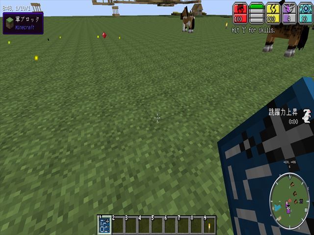 f:id:m340:20180325215602j:plain