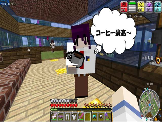 f:id:m340:20180418133555j:plain f:id:m340:20180418133555j:plain