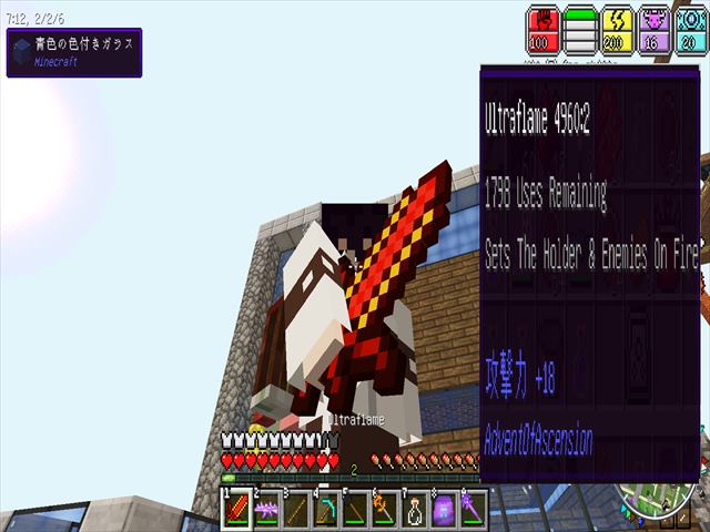 f:id:m340:20180513170917j:plain