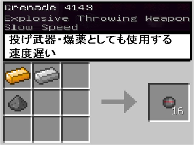 f:id:m340:20180518172626j:plain f:id:m340:20180518172626j:plain
