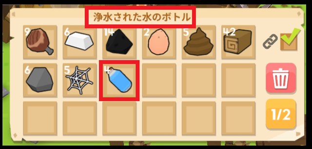 f:id:m340:20180714111055j:plain f:id:m340:20180714111055j:plain