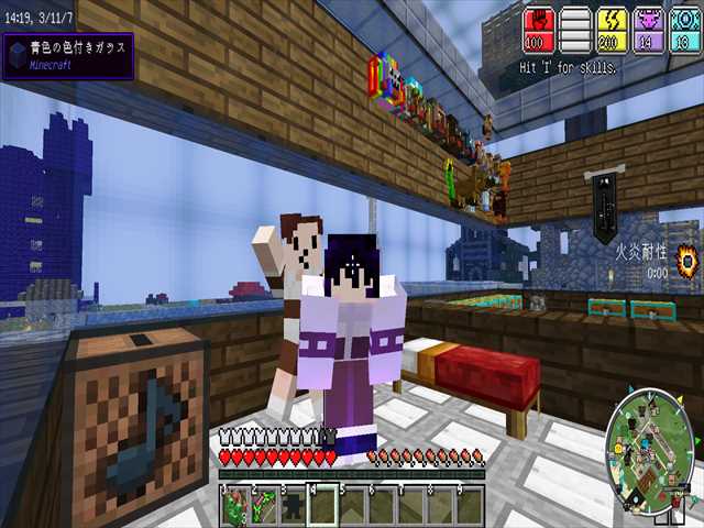 f:id:m340:20180816005328j:plain
