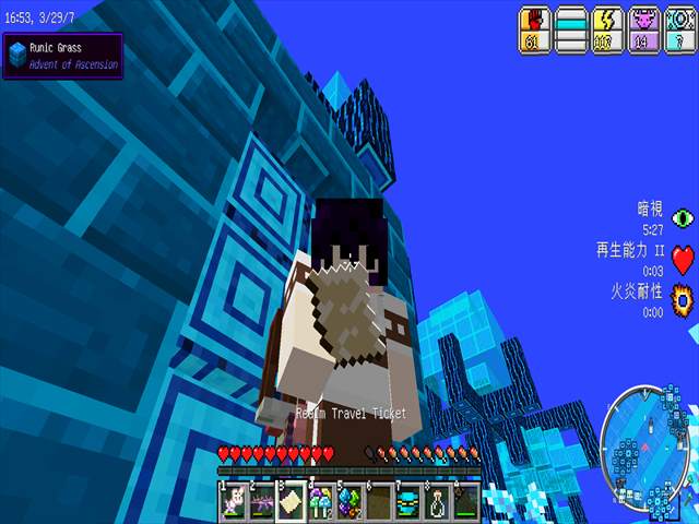 f:id:m340:20180824160353j:plain