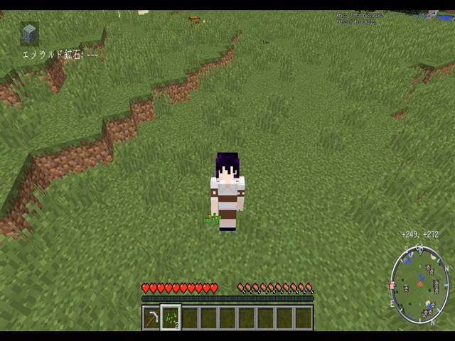 f:id:m340:20180907150025j:plain