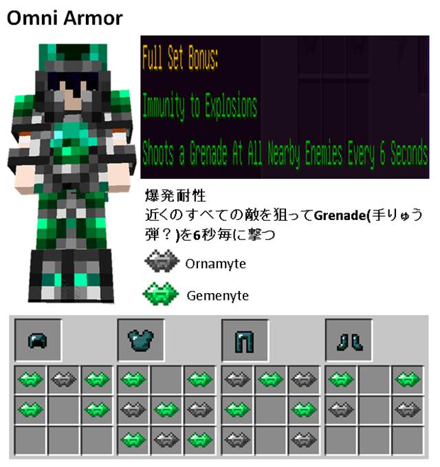 f:id:m340:20181101135536j:plain